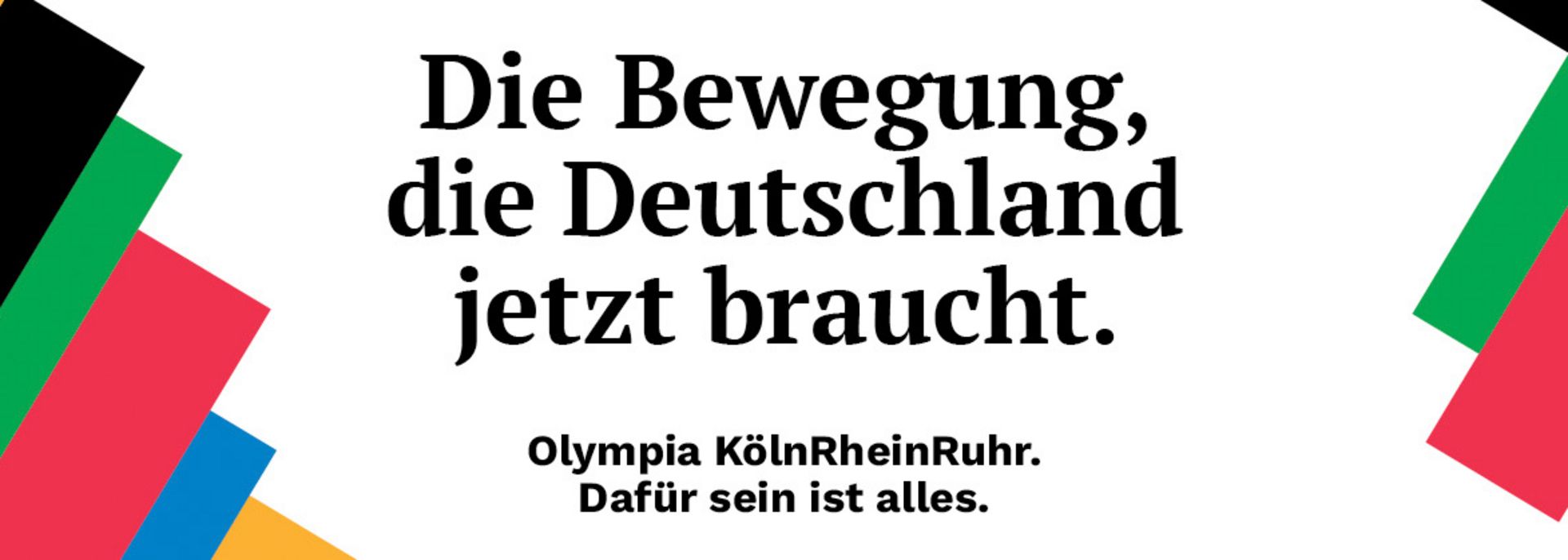 KSB Mettmann e.V.